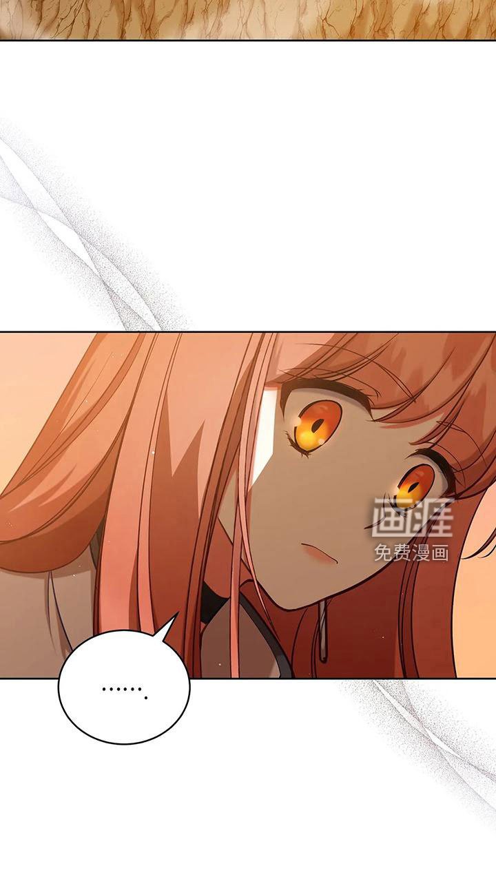第86章：没有变