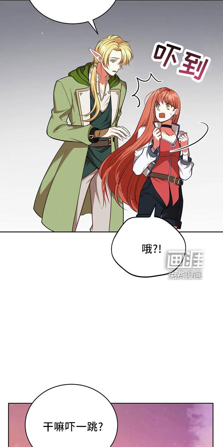 第86章：没有变