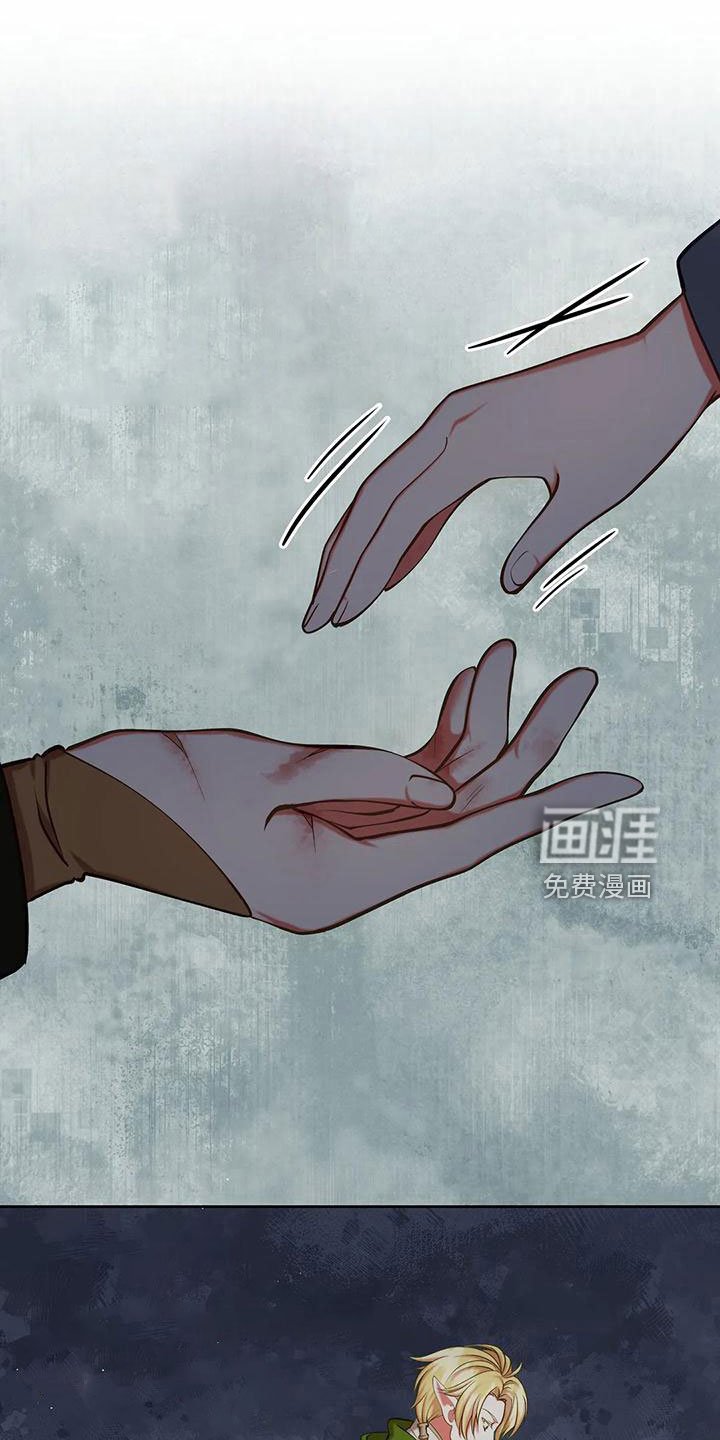 第86章：没有变