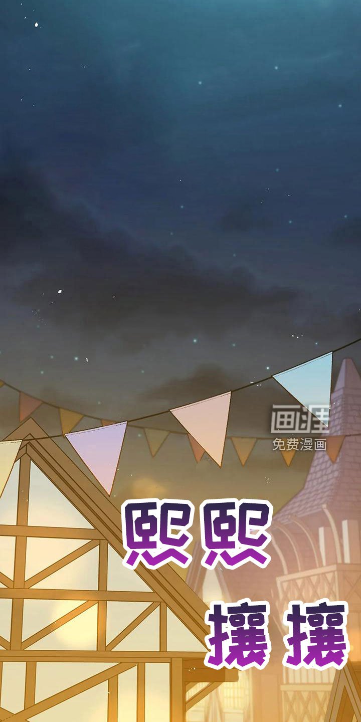 第86章：没有变