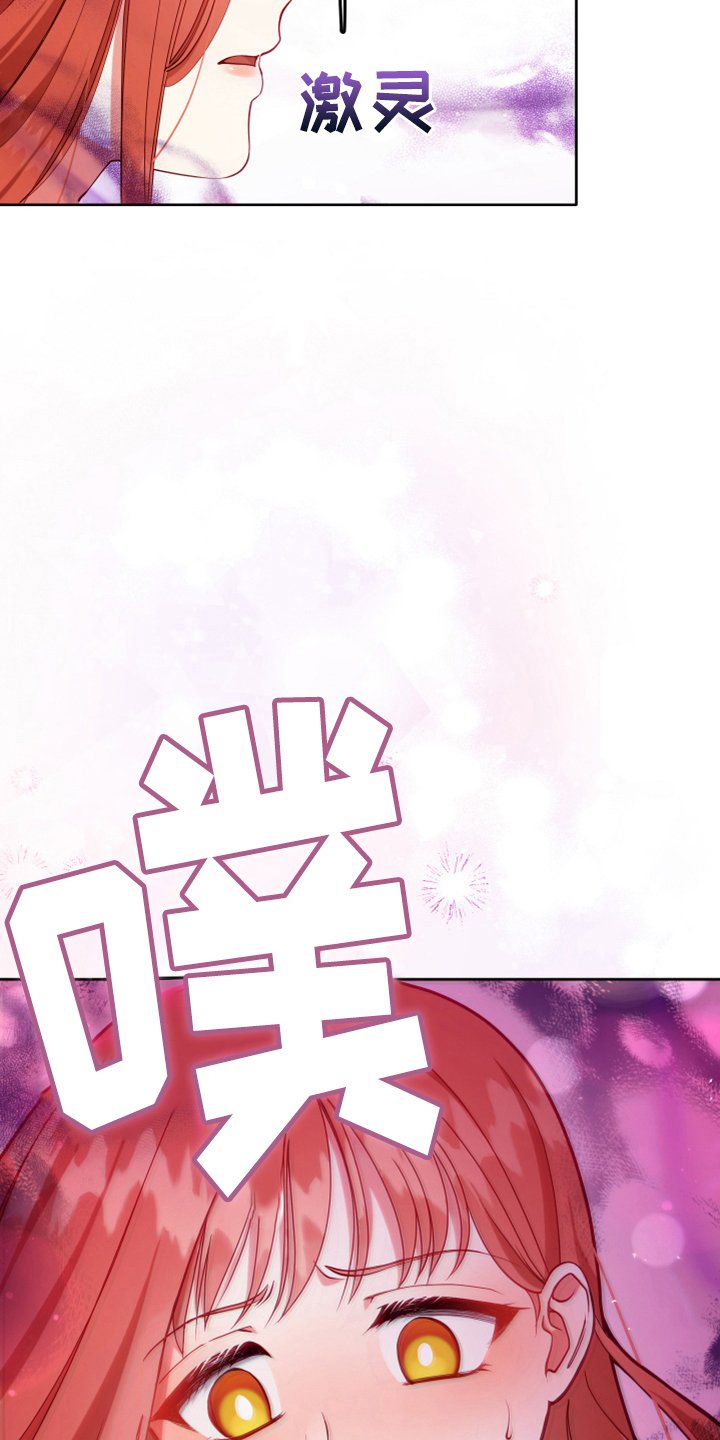 第9章：中招