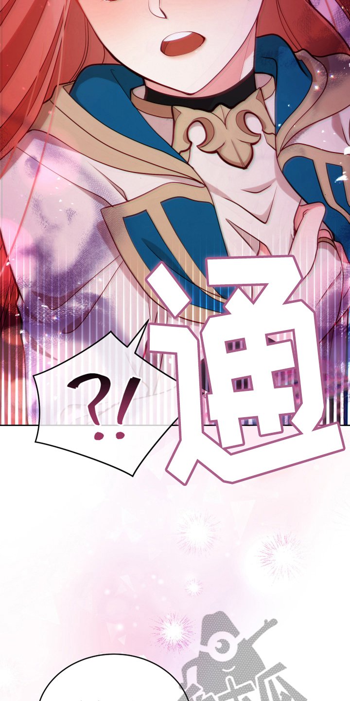 第9章：中招
