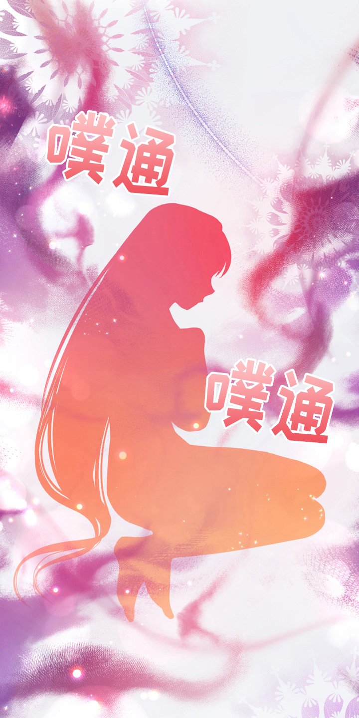 第9章：中招