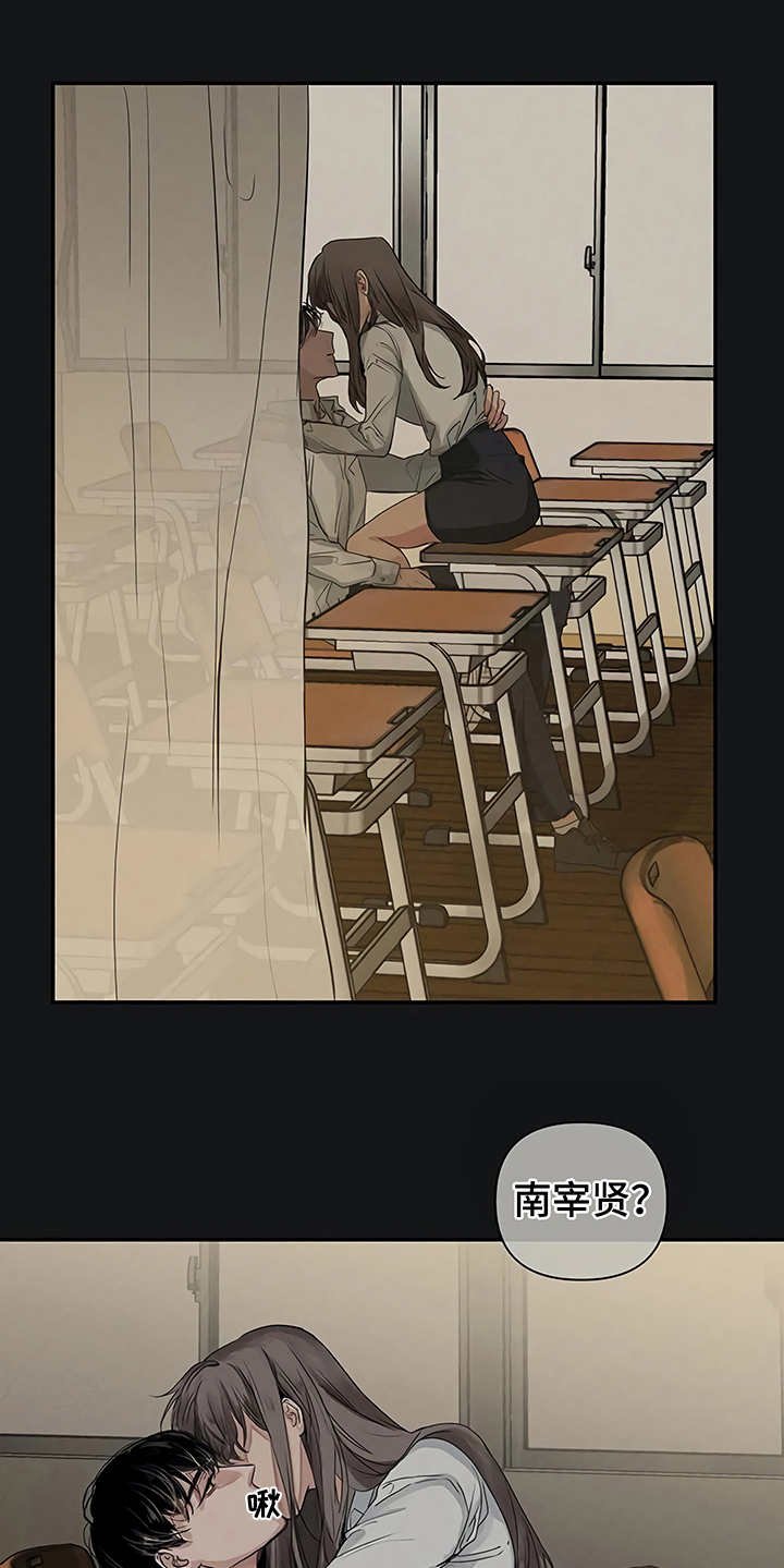 第11章：没有变