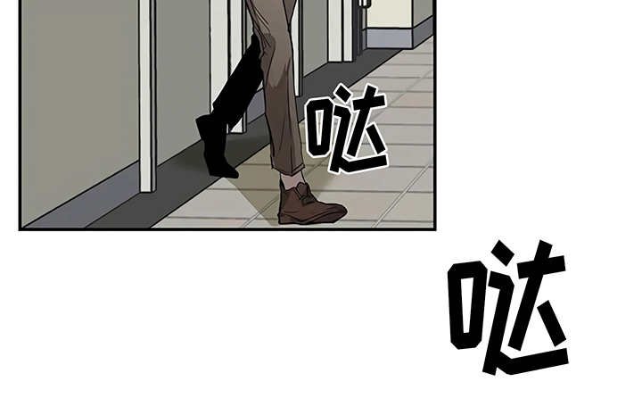 第16章：明白了