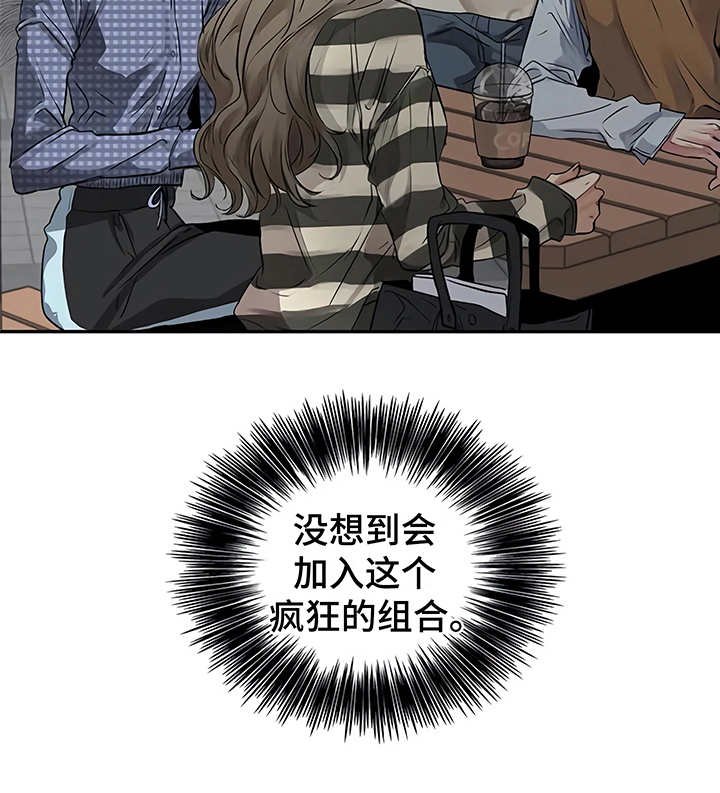 第17章：尴尬