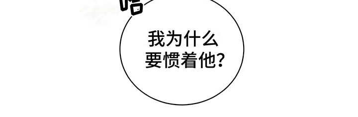 第19章：助攻