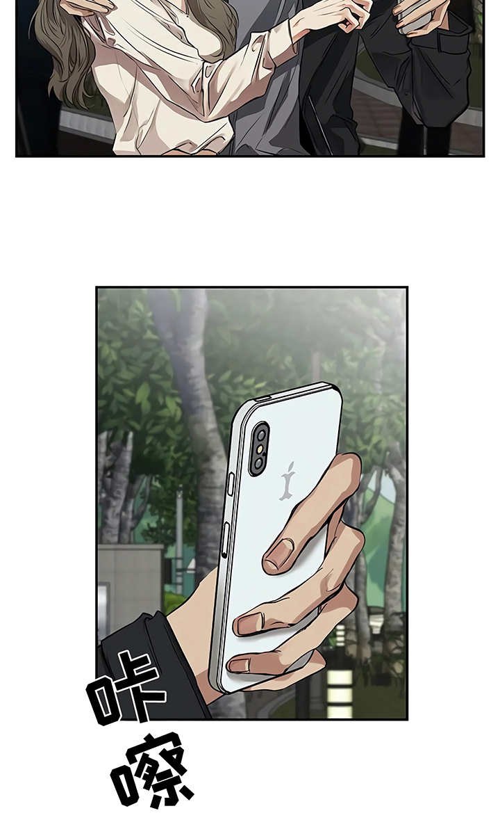 第19章：助攻