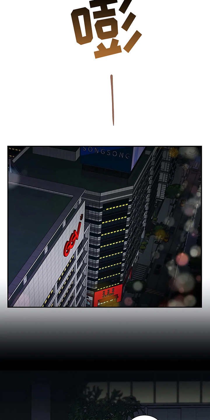 第20章：先下手