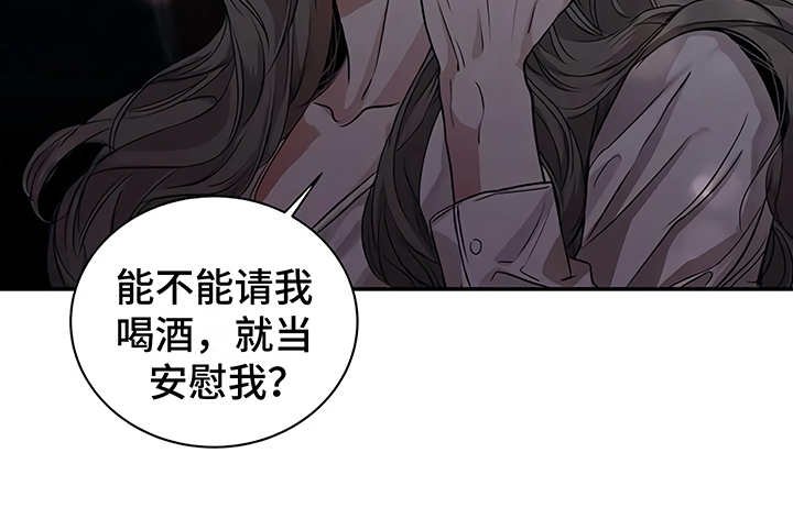 第20章：先下手