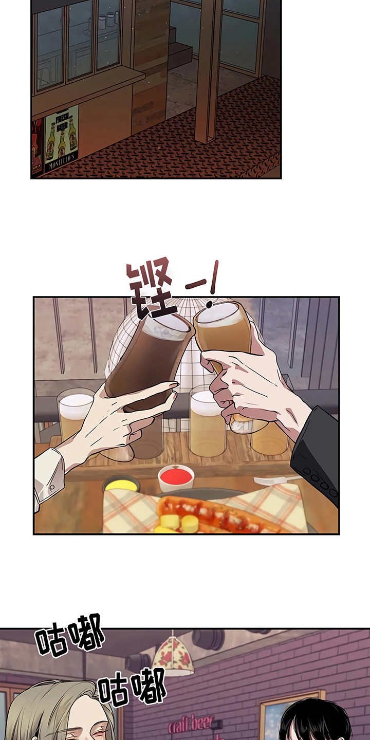 第21章：很顺利
