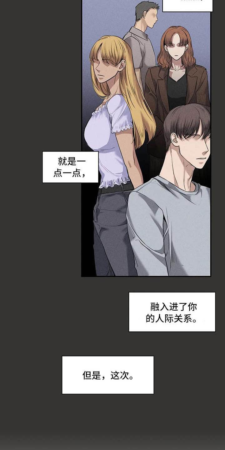 第26章：理解