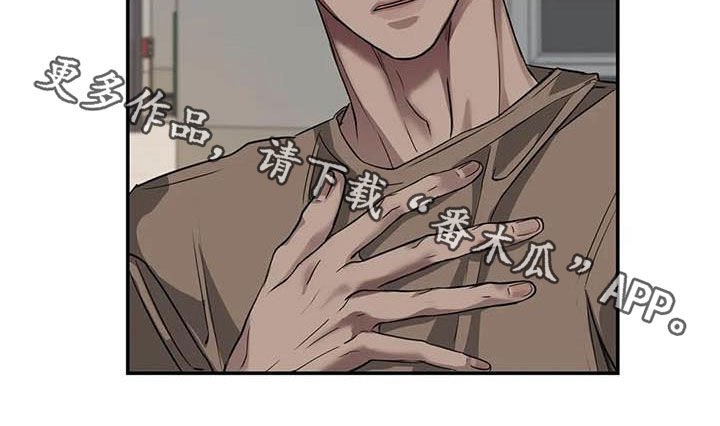 第27章：质问