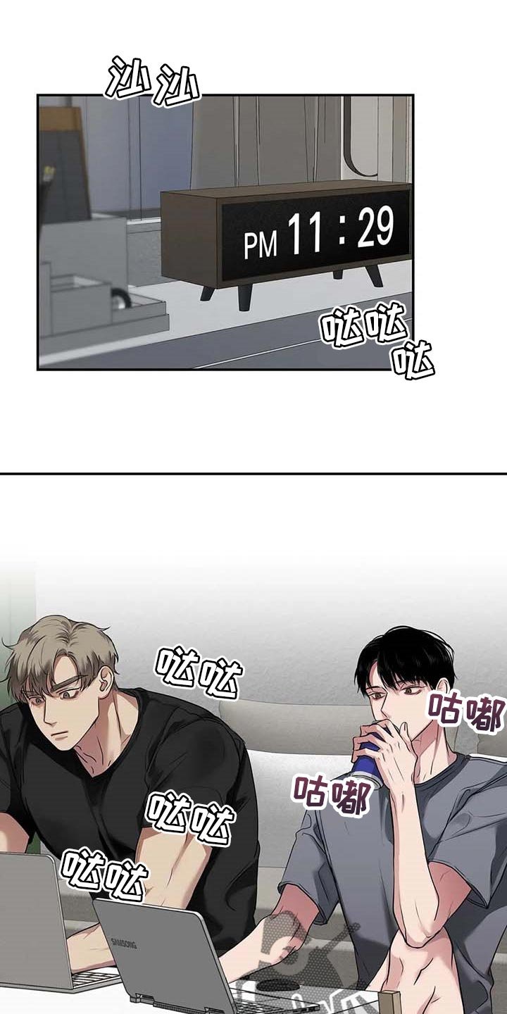 第38章：好机会