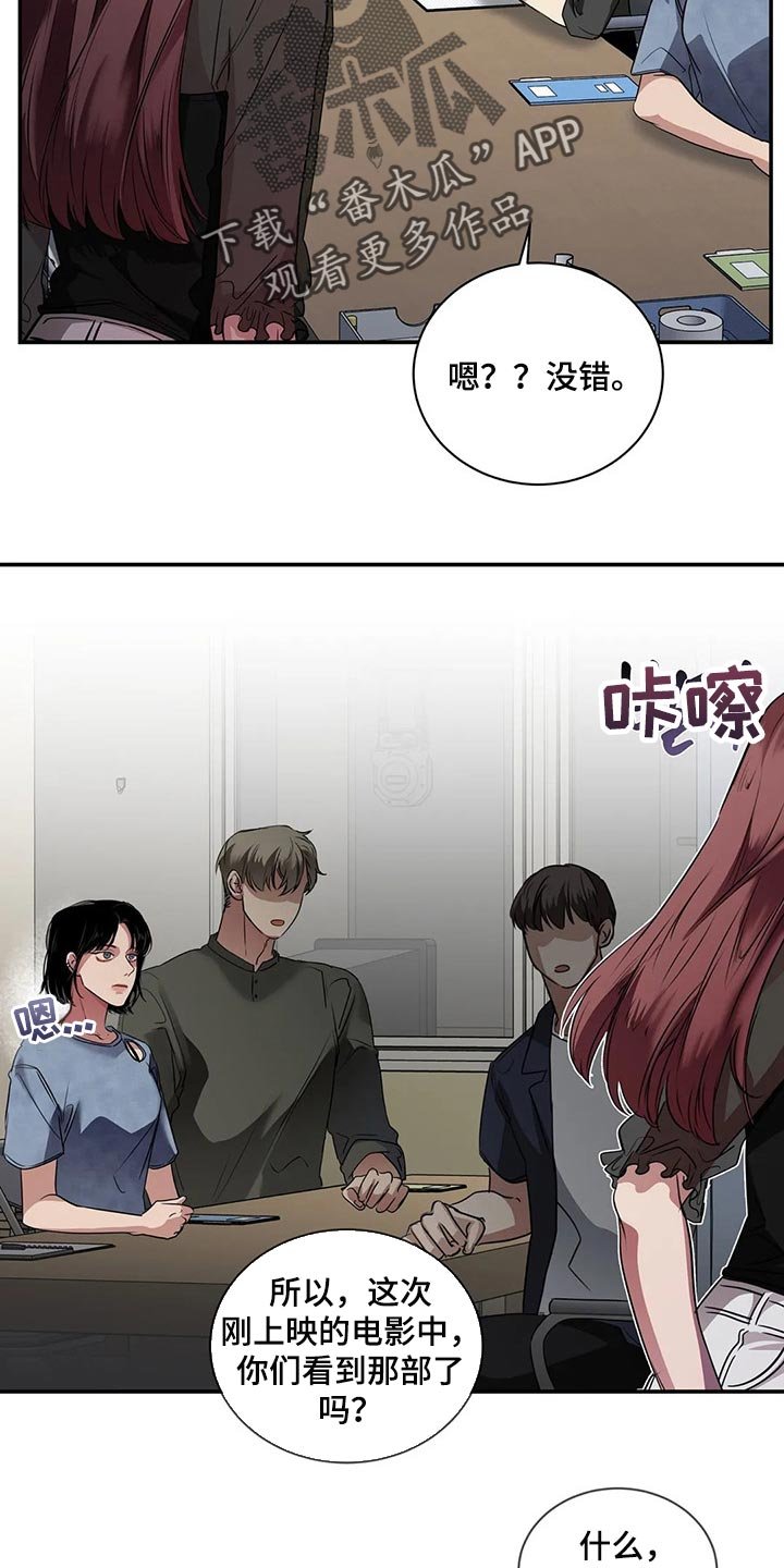 第40章：联系方式