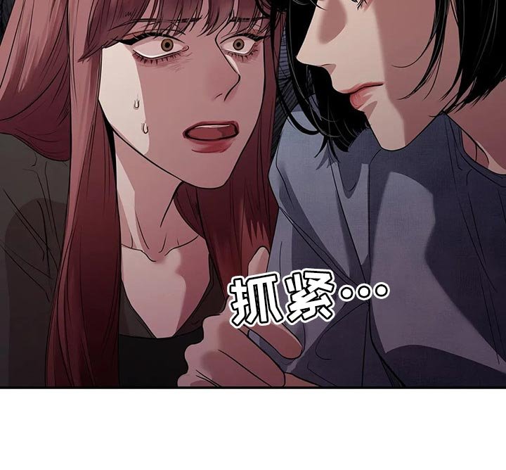 第40章：联系方式