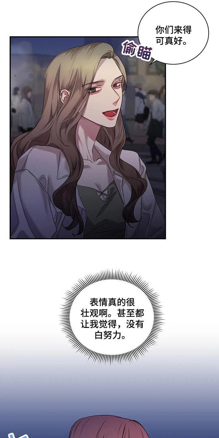 第41章：逃跑