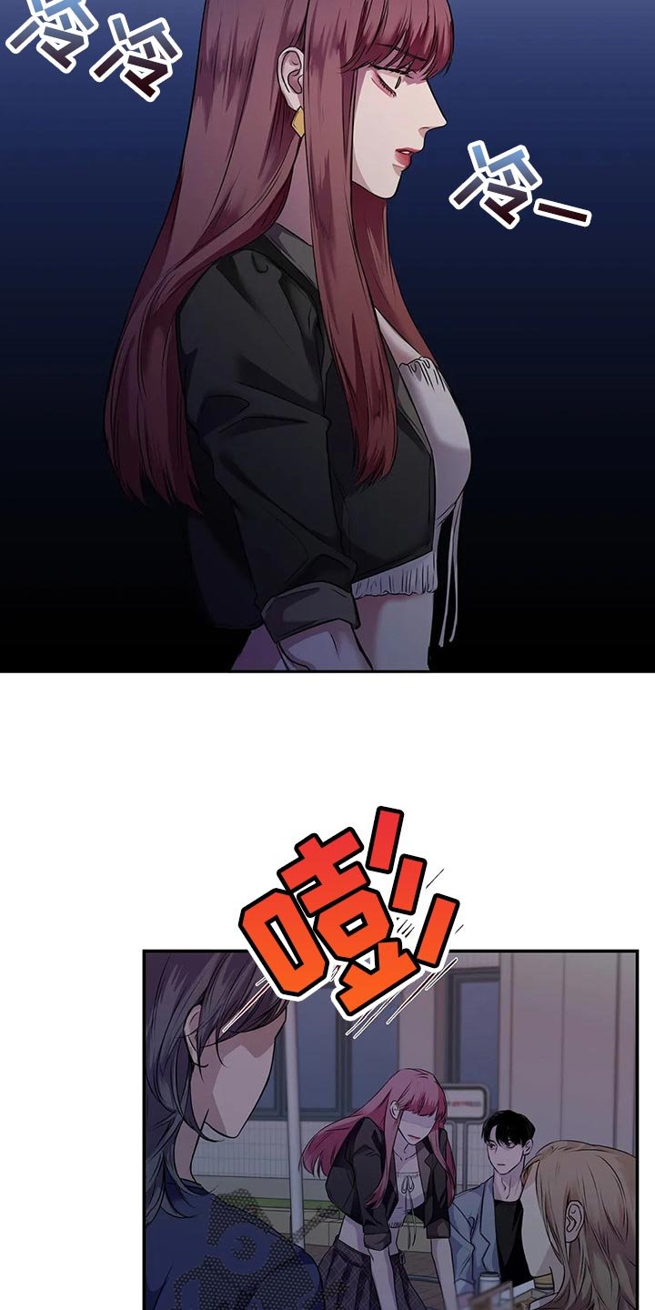 第41章：逃跑