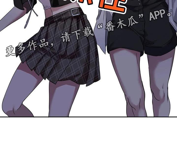 第41章：逃跑
