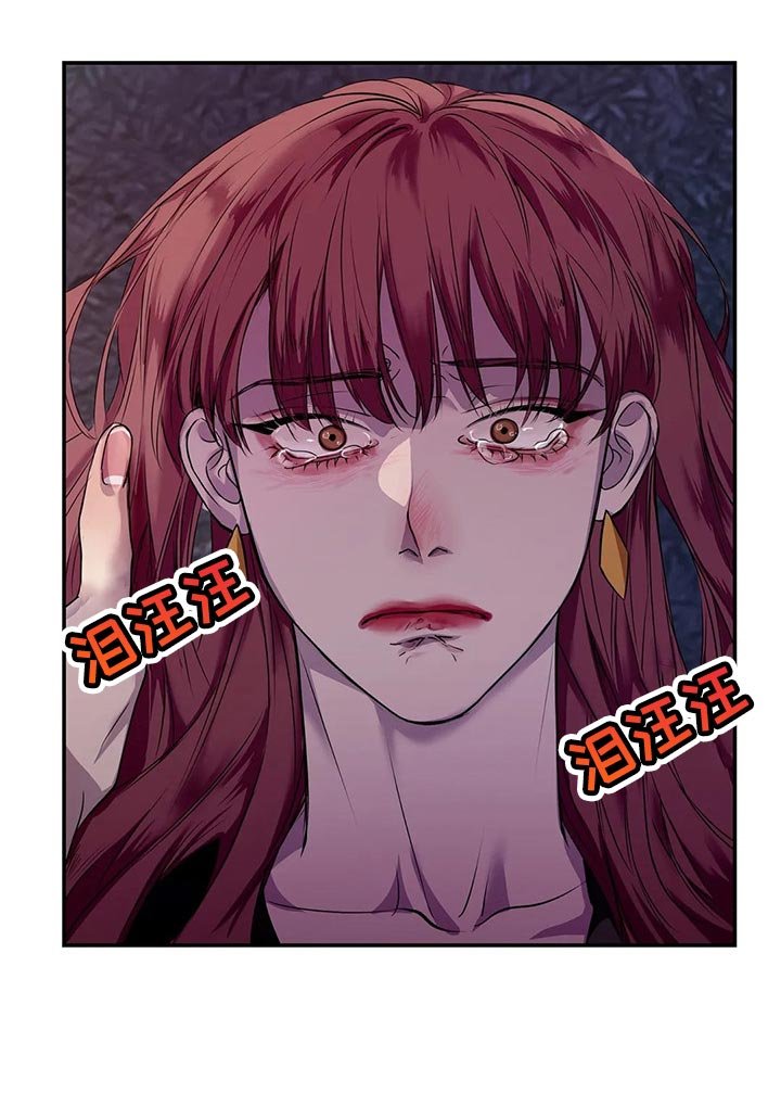 第42章：真的想交朋友