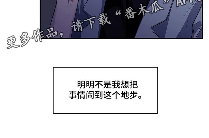 第42章：真的想交朋友