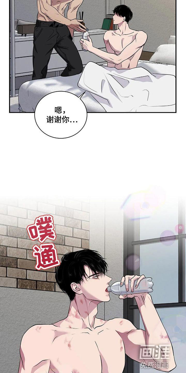 第47章：唯一的事情