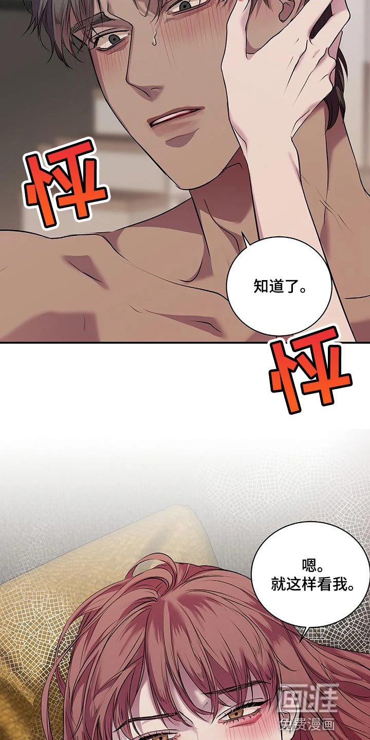 第51章：不可能