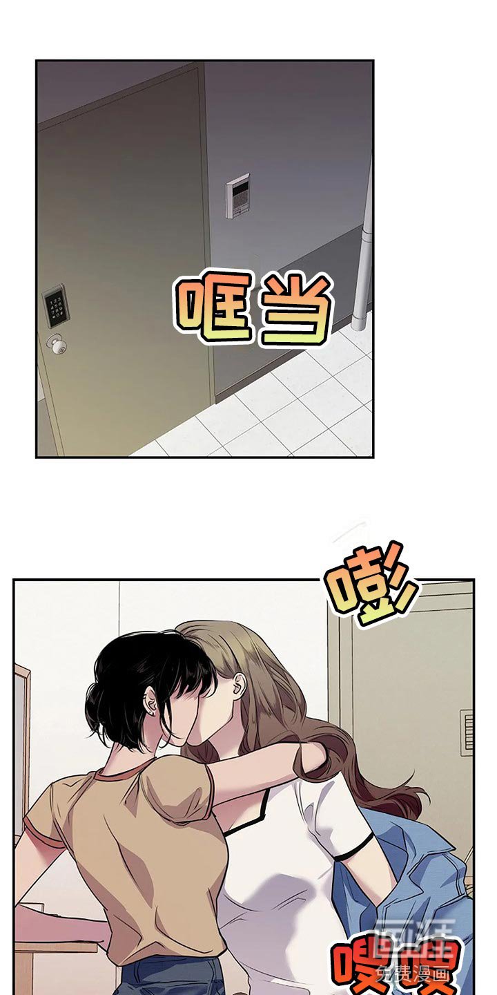 第54章：没什么好遗憾的