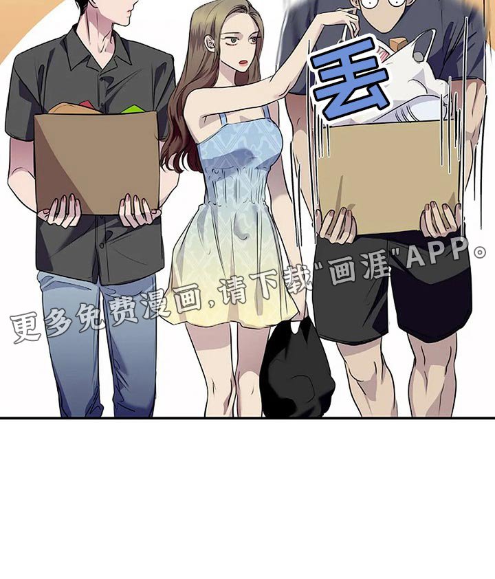 第55章：顺风顺水