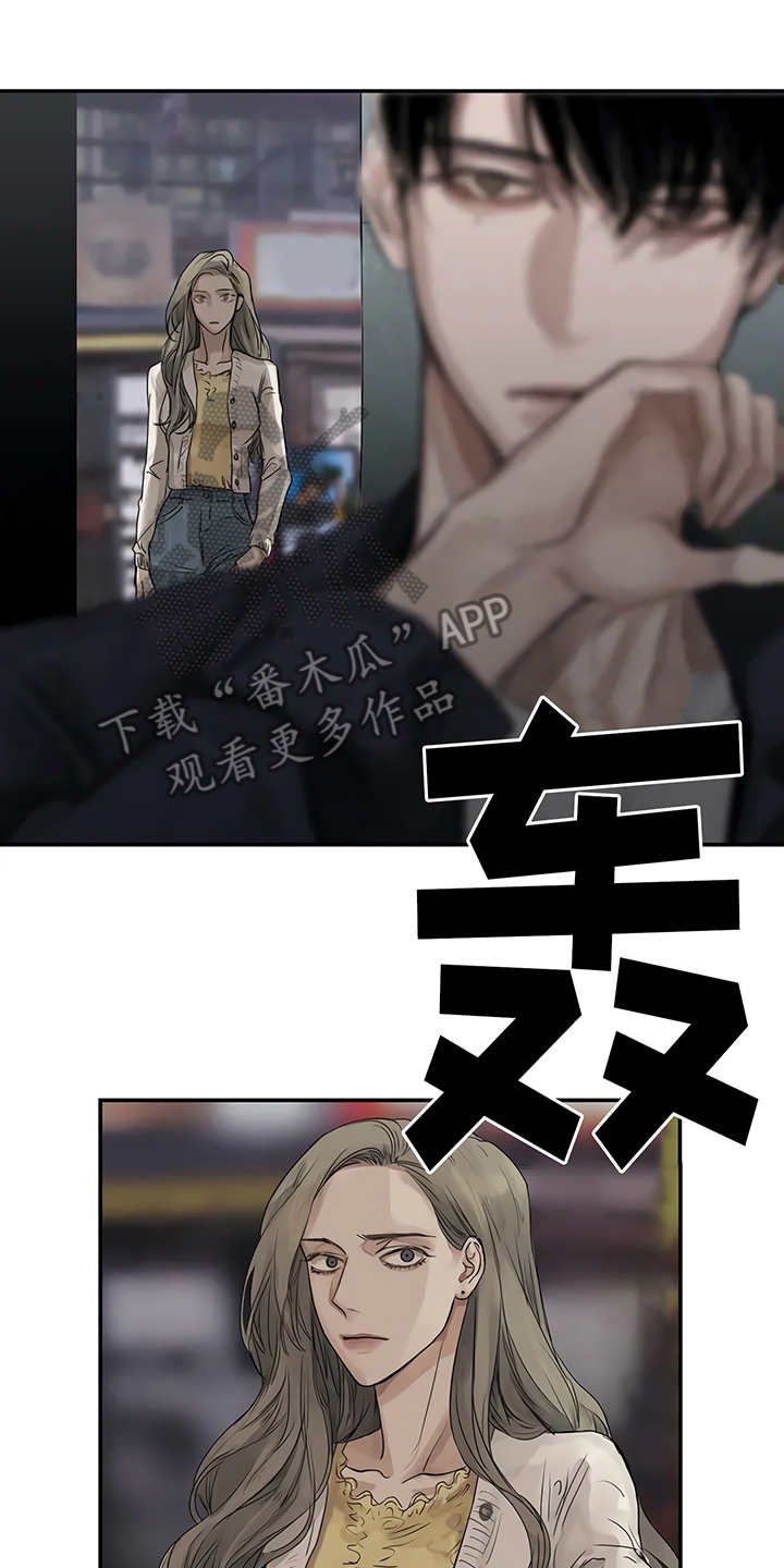 第6章：失误
