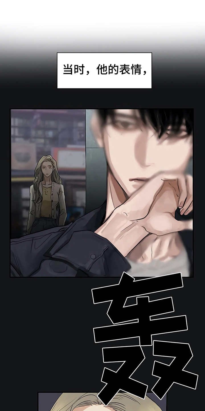 第7章：郁闷