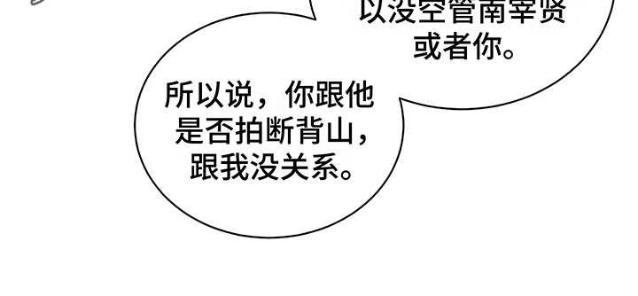 第9章：解释