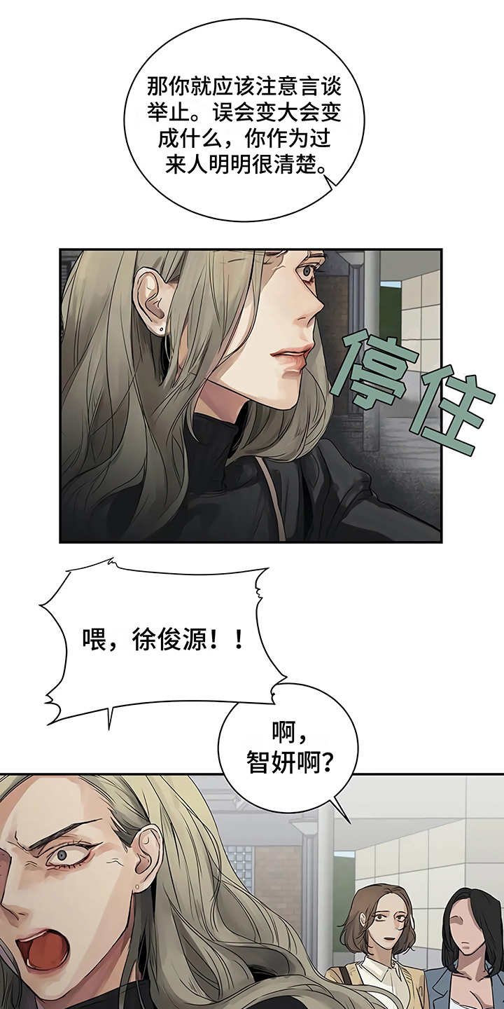 第9章：解释
