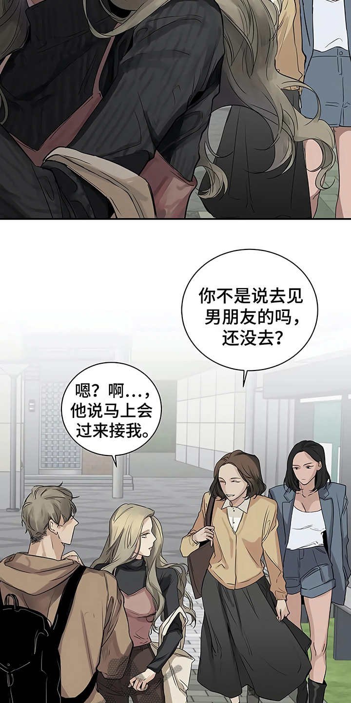 第9章：解释