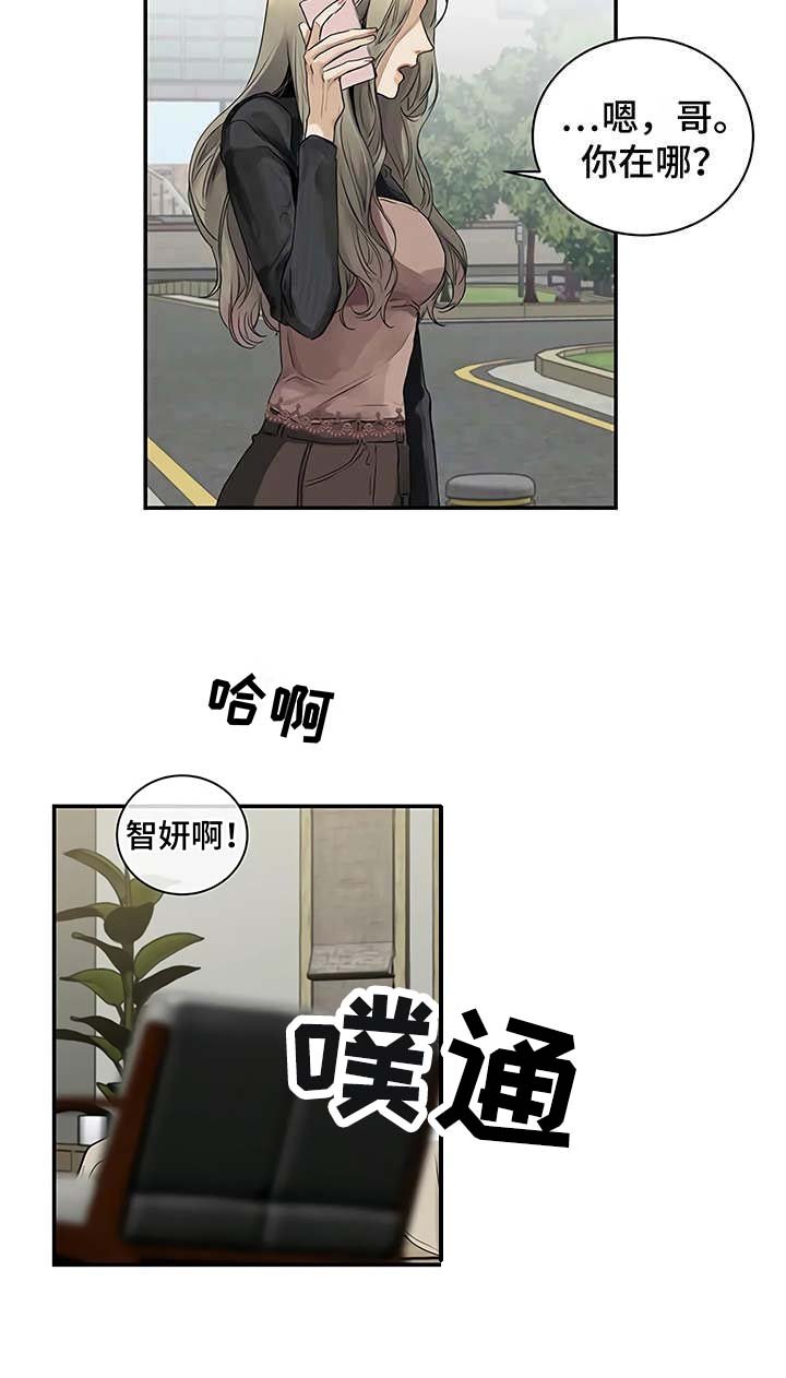第9章：解释