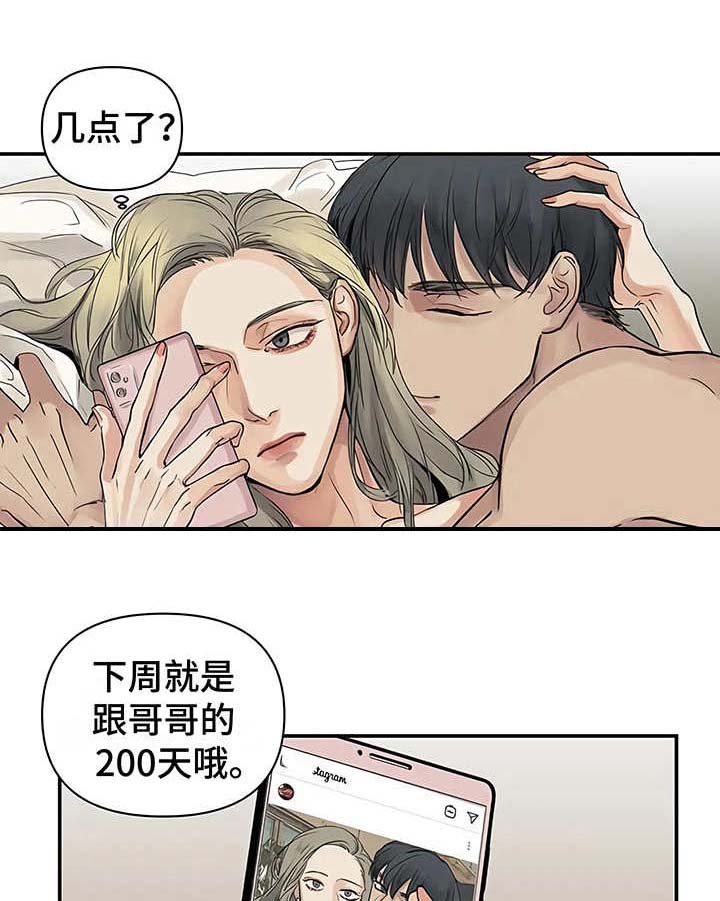 第9章：解释