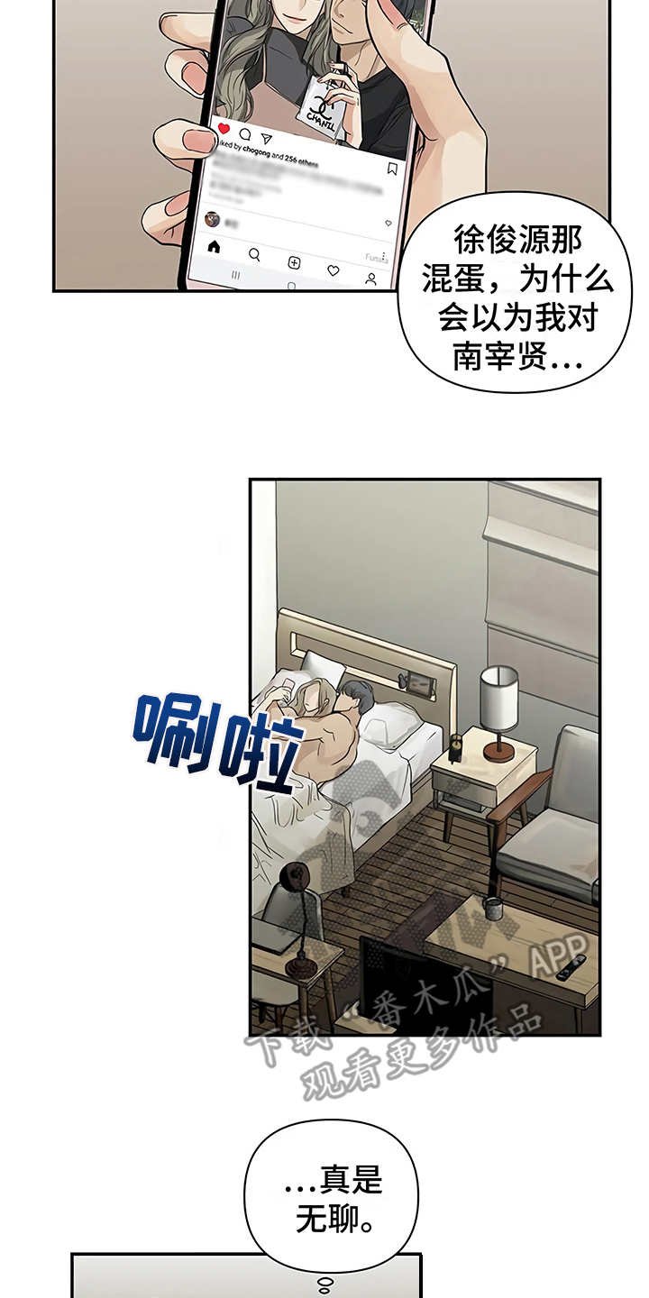 第9章：解释