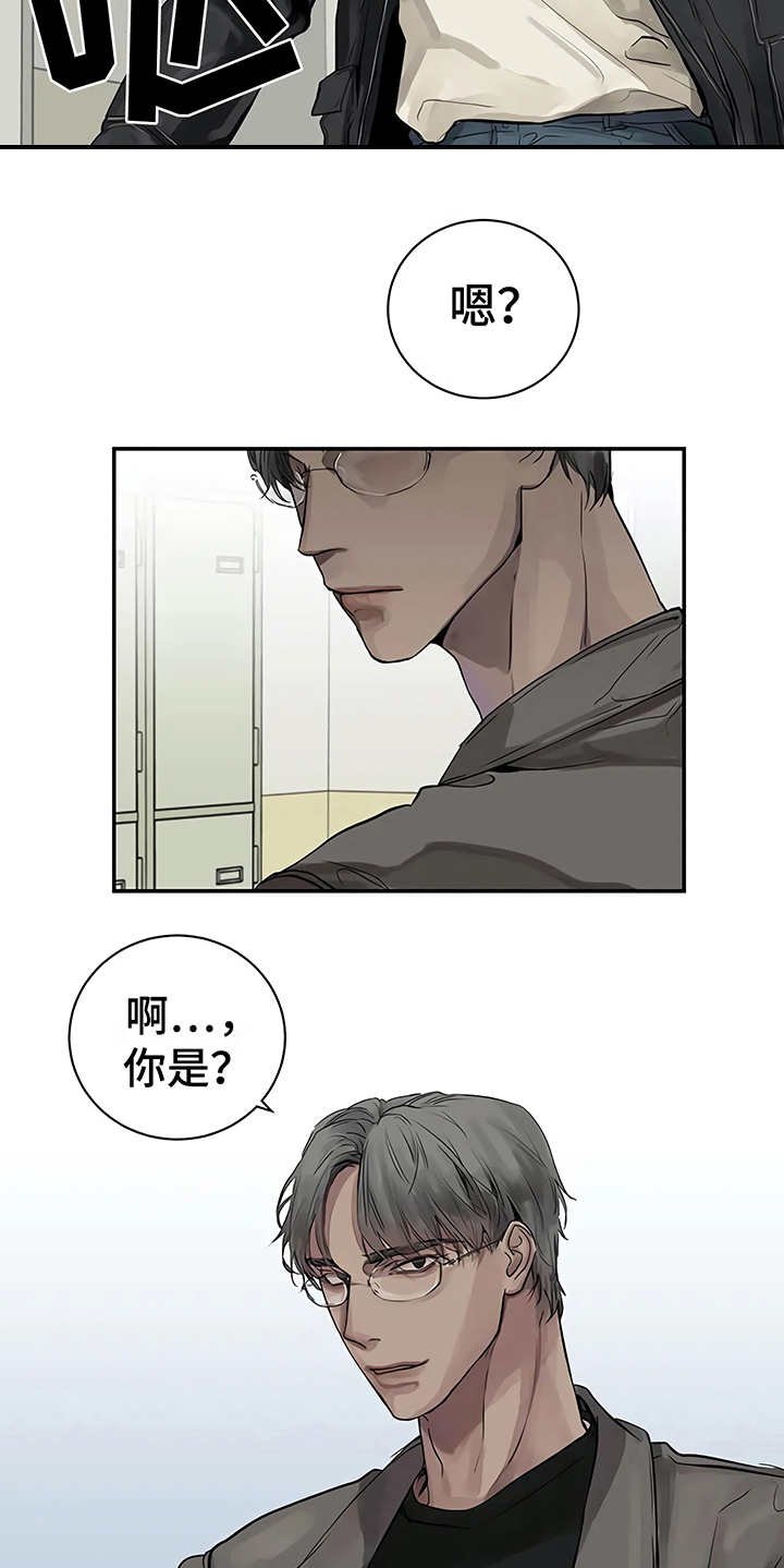 第9章：解释