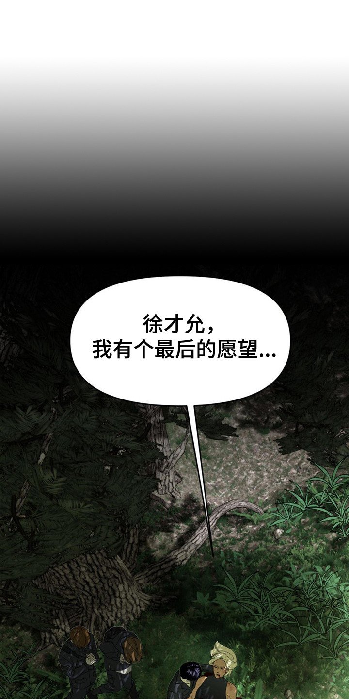 第1章：传送门