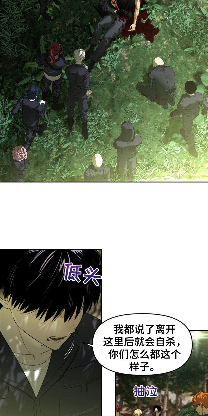 第1章：传送门