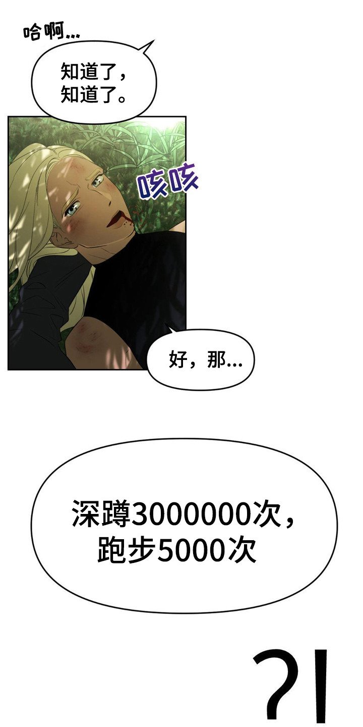第1章：传送门