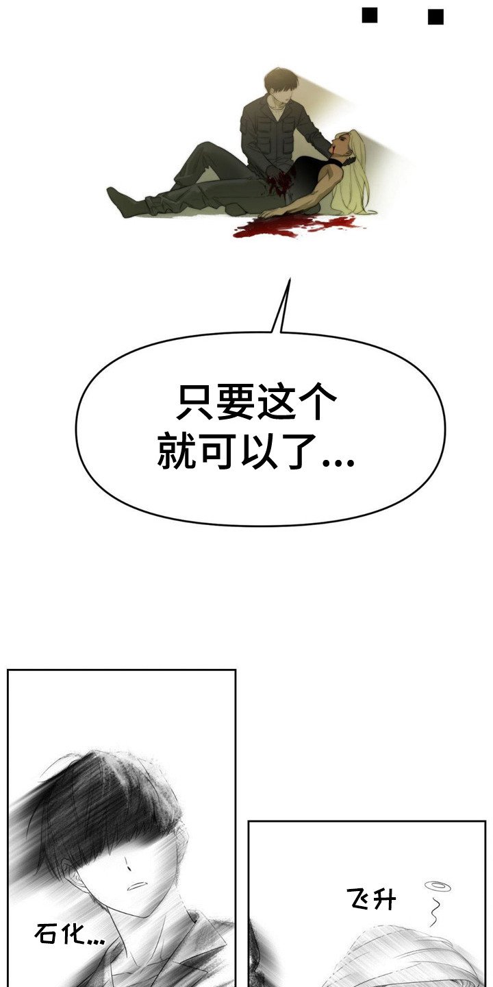 第1章：传送门