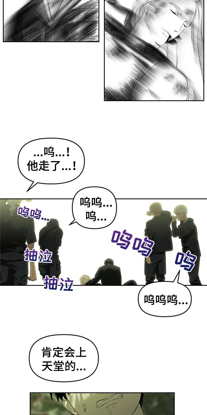 第1章：传送门