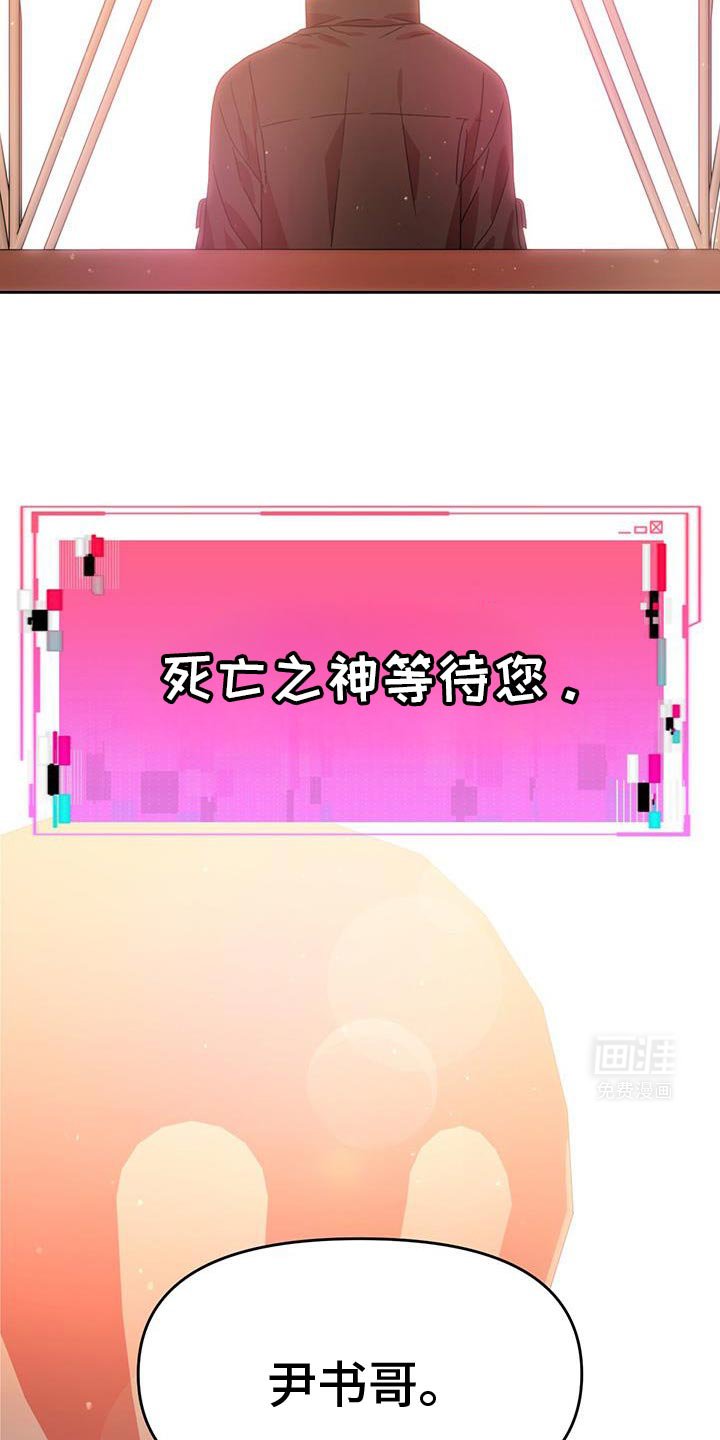 第100章：修复