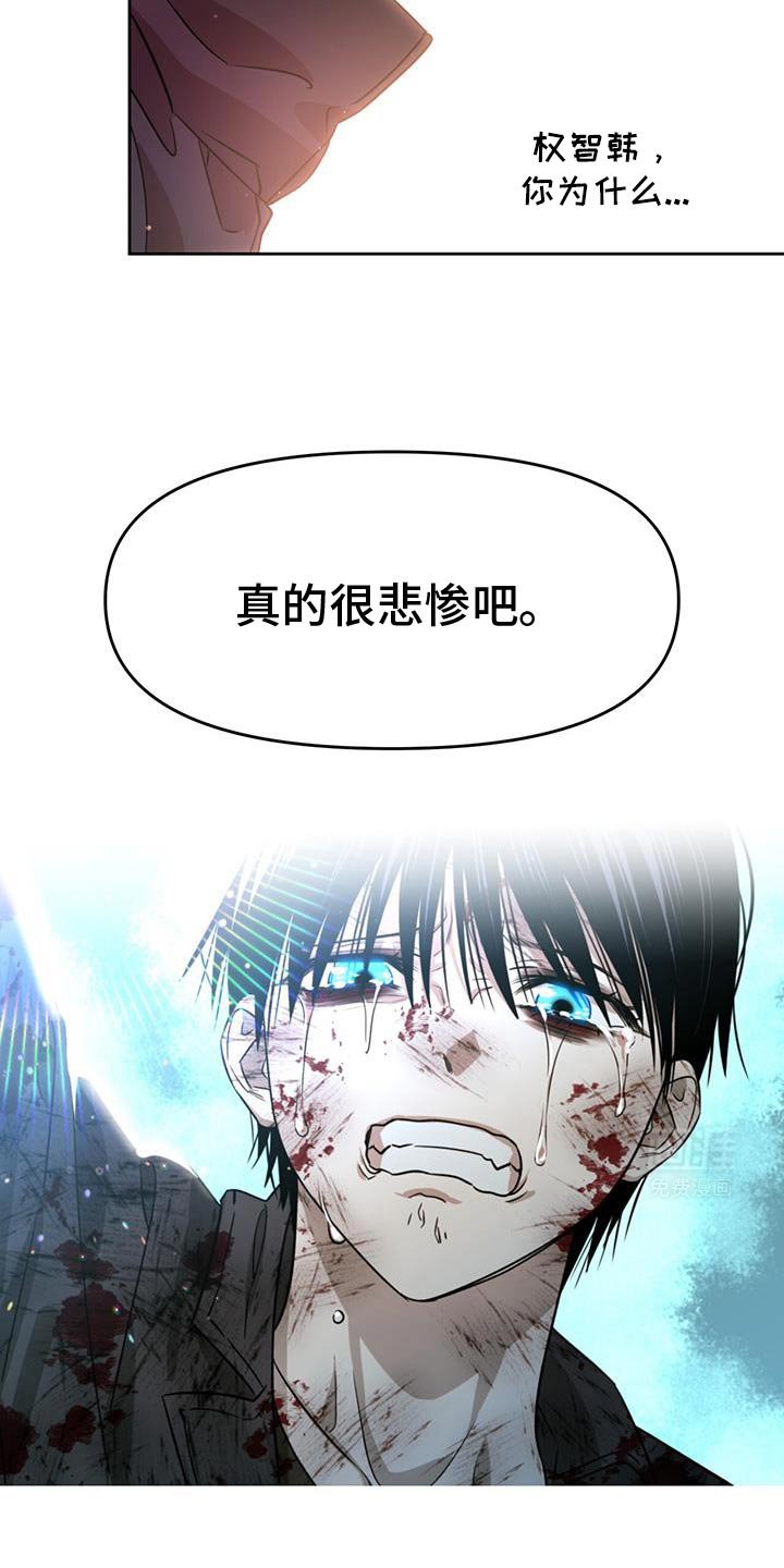 第100章：修复