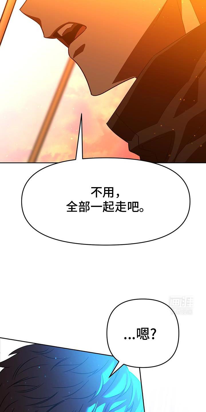 第100章：修复