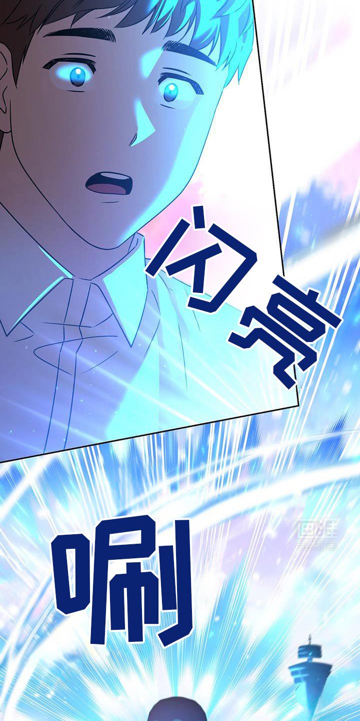 第100章：修复