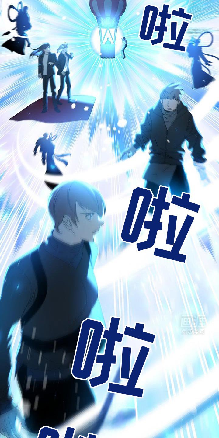 第100章：修复