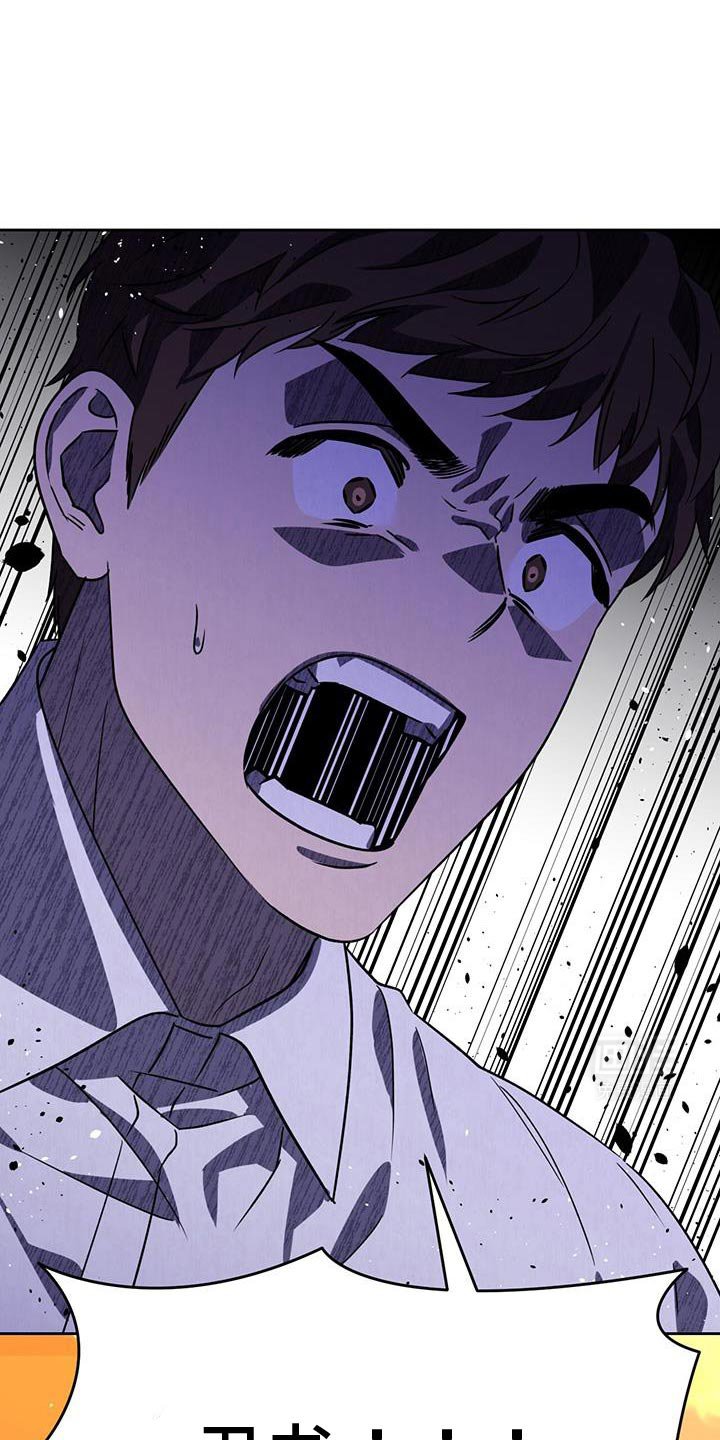 第100章：修复