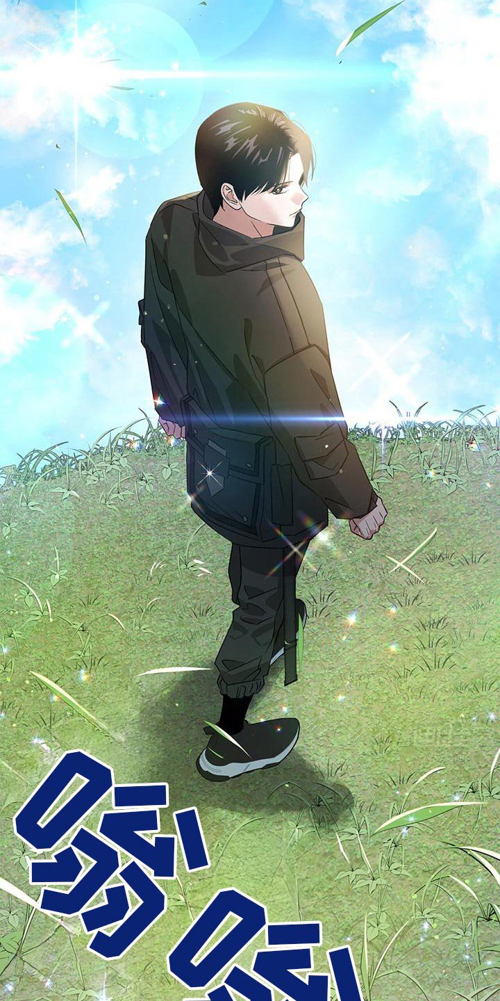 第100章：修复